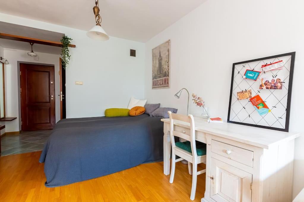 Cozy, Bright, Comfy Studio Next To The Old Town. Apartment Warsaw Exterior photo